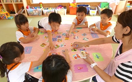 子育て支援センター 子育て支援センター