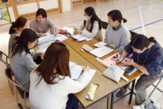 大地の会