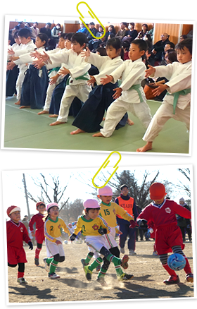 ひまわりスポーツクラブ ひまわりスポーツクラブ
